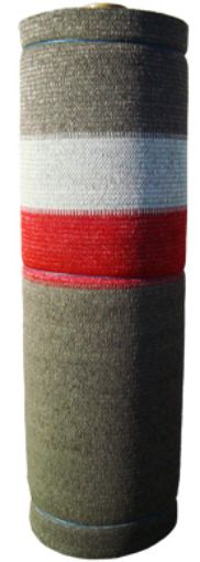 Imagen de Malla ocultacion MAUSA (1,9 x 50 m)