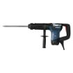Imagen de Martillo BOSCH GSH 5